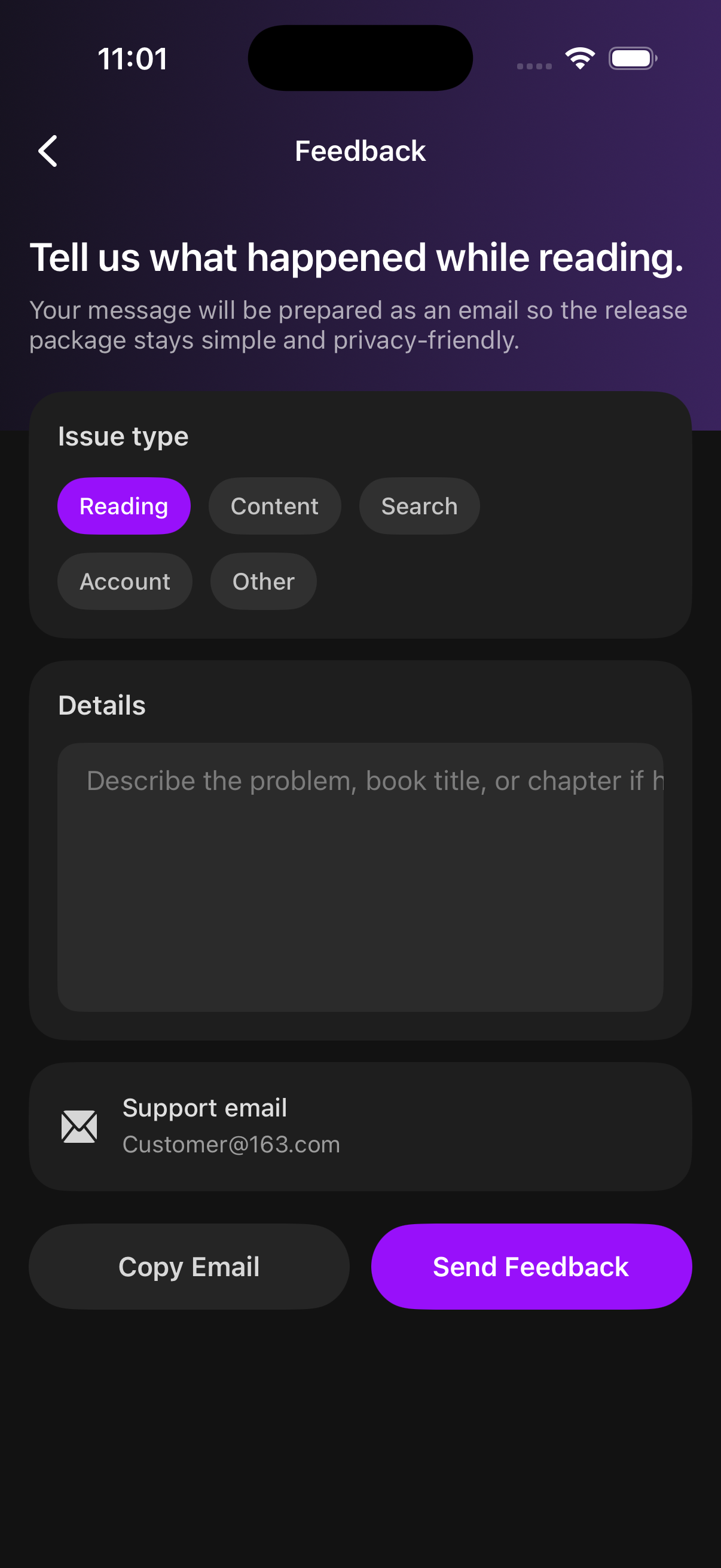 Storyvia screenshot 5